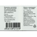 Память DDR3 4Gb 1600MHz Digma DGMAS31600004D RTL PC3-12800 CL11 SO-DIMM 204-pin 1.5В dual rank