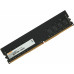Память DDR4 16Gb 2666MHz Digma DGMAD42666016S RTL PC4-21300 CL19 DIMM 288-pin 1.2В single rank