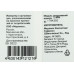 Память DDR4 16Gb 3200MHz Digma DGMAD43200016S RTL PC4-25600 CL22 DIMM 288-pin 1.2В single rank