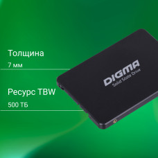 Накопитель SSD Digma SATA III 1Tb DGSR2001TP13T Run P1 2.5"