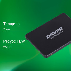 Накопитель SSD Digma SATA III 512Gb DGSR2512GP13T Run P1 2.5"