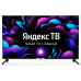 Телевизор LED Hyundai 43" H-LED43BU7003 Яндекс.ТВ Frameless черный 4K Ultra HD 60Hz DVB-T DVB-T2 DVB-C DVB-S DVB-S2 USB WiFi Smart TV