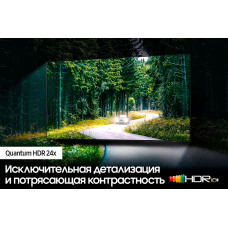 Телевизор QLED Samsung 65" QE65QN87AAUXRU Q серебристый 4K Ultra HD 120Hz DVB-T2 DVB-C DVB-S2 USB WiFi Smart TV (RUS)