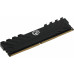 Память DDR4 8Gb 3200MHz Kingspec KS3200D4M13508G RTL PC4-21300 CL19 DIMM 288-pin 1.35В single rank