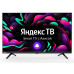 Телевизор LED Starwind 32" SW-LED32SG300 Яндекс.ТВ черный HD 60Hz DVB-T DVB-T2 DVB-C DVB-S DVB-S2 USB WiFi Smart TV
