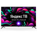 Телевизор LED Starwind 40" SW-LED40SG300 Яндекс.ТВ Frameless черный FULL HD 60Hz DVB-T DVB-T2 DVB-C DVB-S DVB-S2 USB WiFi Smart TV