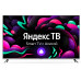 Телевизор LED Starwind 58" SW-LED58UG401 Яндекс.ТВ стальной 4K Ultra HD 60Hz DVB-T DVB-T2 DVB-C DVB-S DVB-S2 USB WiFi Smart TV