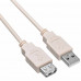 Кабель Buro USB2.0-AM-AF-1.8M-MG USB A(m) USB A(f) 1.8м феррит.кольца серый