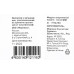 Память DDR4 4Gb 2666MHz Digma DGMAS42666004S RTL PC4-21300 CL19 SO-DIMM 260-pin 1.2В single rank