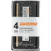 Память DDR4 4Gb 2666MHz Digma DGMAS42666004S RTL PC4-21300 CL19 SO-DIMM 260-pin 1.2В single rank