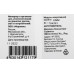 Память DDR4 4Gb 2666MHz Digma DGMAD42666004S RTL PC4-21300 CL19 DIMM 288-pin 1.2В single rank