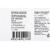 Память DDR4 32Gb 2666MHz Digma DGMAS42666032D RTL PC4-21300 CL19 SO-DIMM 260-pin 1.2В dual rank