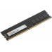 Память DDR4 32Gb 2666MHz Digma DGMAD42666032D RTL PC4-21300 CL19 DIMM 288-pin 1.2В dual rank