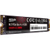 Накопитель SSD Silicon Power PCI-E 4.0 x4 250Gb SP250GBP44UD9005 M-Series UD90 M.2 2280