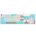 Клавиатура A4Tech Bloody S510R механическая белый USB for gamer LED (S510R USB ICY WHITE/BLMS RED)