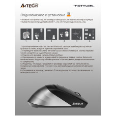 Мышь A4Tech Fstyler FB35C серый/черный оптическая (2400dpi) беспроводная BT/Radio USB (6but)
