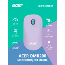Мышь Acer OMR200 зеленый/фиолетовый оптическая (1200dpi) беспроводная USB для ноутбука (2but)