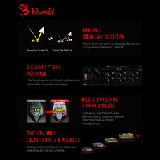 Мышь A4Tech Bloody A70 черный оптическая (6200dpi) USB (8but)