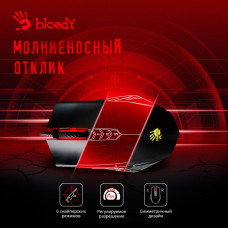 Мышь A4Tech Bloody A70 черный оптическая (6200dpi) USB (8but)