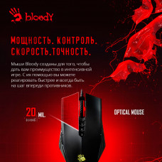 Мышь A4Tech Bloody A70 черный оптическая (6200dpi) USB (8but)