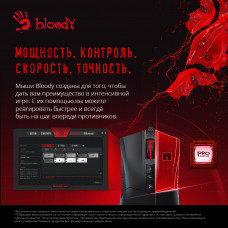 Мышь A4Tech Bloody ES9 Pro черный оптическая (16000dpi) USB (7but)