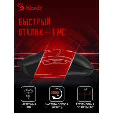 Мышь A4Tech Bloody L65 Max черный оптическая (12000dpi) USB (6but)