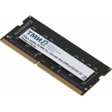 Память DDR4 8Gb 3200MHz ТМИ ЦРМП.467526.002-02 OEM CL20 SO-DIMM 260-pin 1.2В single rank OEM
