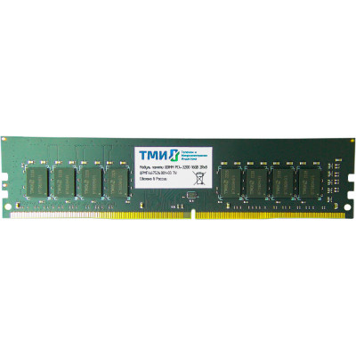 Память DDR4 16Gb 3200MHz ТМИ ЦРМП.467526.001-03 OEM PC4-21300 CL20 UDIMM 288-pin 1.2В single rank OEM