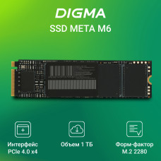 Накопитель SSD Digma PCI-E 4.0 x4 1Tb DGSM4001TM63T Meta M6 M.2 2280