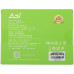 Накопитель SSD AGi SATA III 512Gb AGI512G17AI178 AI178 2.5"