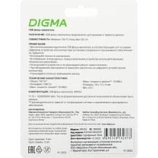 Флеш Диск Digma 128Gb DRIVE2 DGFUM128A20SR USB2.0 серебристый