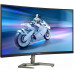Монитор Philips 31.5" 32M1C5500VL черный VA LED 1ms 16:9 HDMI матовая 3000:1 250cd 178гр/178гр 2560x1440 144Hz DP QHD 7.83кг