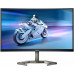 Монитор Philips 27" 27M1C5200W/00 черный VA LED 0.5ms 16:9 HDMI M/M матовая HAS Piv 300cd 178гр/178гр 1920x1080 240Hz DP FHD 5.61кг