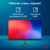 Моноблок IRU P233 23.8" Full HD i3 1005G1 (1.2) 8Gb SSD256Gb CR Windows 11 Professional GbitEth WiFi BT 120W Cam черный 1920x1080
