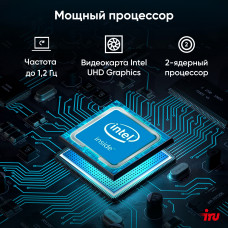 Моноблок IRU P233 23.8" Full HD i3 1005G1 (1.2) 8Gb SSD256Gb CR Windows 11 Professional GbitEth WiFi BT 120W Cam черный 1920x1080