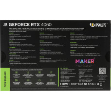 Видеокарта Palit PCI-E 4.0 RTX4060 DUAL OC NVIDIA GeForce RTX 4060 8Gb 128bit GDDR6 1830/17000 HDMIx1 DPx3 HDCP Ret