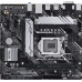 Материнская плата Asus PRIME H510M-A R2.0 Soc-1200 Intel H470 2xDDR4 mATX AC`97 8ch(7.1) GbLAN+VGA+HDMI+DP