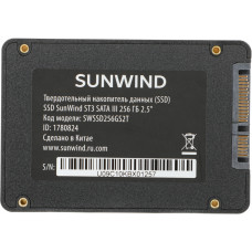 Накопитель SSD SunWind SATA-III 256GB SWSSD256GS2T ST3 2.5"
