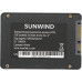 Накопитель SSD SunWind SATA-III 256GB SWSSD256GS2T ST3 2.5"