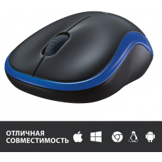 Мышь Logitech M185 черный/синий оптическая (1000dpi) беспроводная USB1.1 для ноутбука (2but)