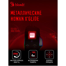 Мышь A4Tech Bloody W95 Max черный оптическая (12000dpi) USB (6but)