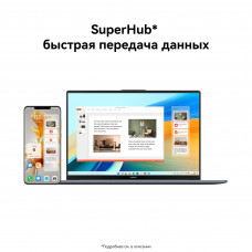 Ноутбук Huawei MateBook D 16 MCLF-X Core i5 12450H 16Gb SSD512Gb Intel UHD Graphics 16" IPS (1920x1200) noOS grey space WiFi BT Cam (53013YDK)