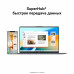 Ноутбук Huawei MateBook D 16 MCLF-X Core i5 12450H 8Gb SSD512Gb Intel UHD Graphics 16" IPS (1920x1200) Windows 11 Home grey space WiFi BT Cam (53013WXE)
