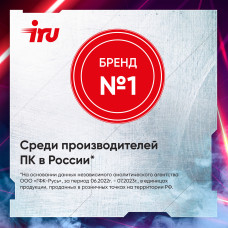Ноутбук IRU Калибр 15ALC Core i5 12500H 16Gb SSD512Gb NVIDIA GeForce RTX 3050 4Gb 15.6" IPS FHD (1920x1080) Free DOS black WiFi BT Cam 3465mAh (1930300)