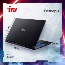 Ноутбук IRU Калибр 15ALC Core i5 12500H 16Gb SSD512Gb NVIDIA GeForce RTX 3050 4Gb 15.6" IPS FHD (1920x1080) Free DOS black WiFi BT Cam 3465mAh (1930300)