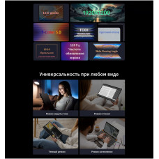 Планшет Teclast T45HD T606 (1.6) 8C RAM8Gb ROM128Gb 10.5" IPS 1920x1200 LTE 1Sim Android 13 серый 13Mpix 8Mpix BT GPS WiFi Touch microSD 1Tb 7200mAh