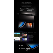Планшет Teclast T45HD T606 (1.6) 8C RAM8Gb ROM128Gb 10.5" IPS 1920x1200 LTE 1Sim Android 13 серый 13Mpix 8Mpix BT GPS WiFi Touch microSD 1Tb 7200mAh