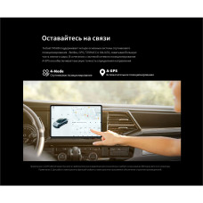 Планшет Teclast T45HD T606 (1.6) 8C RAM8Gb ROM128Gb 10.5" IPS 1920x1200 LTE 1Sim Android 13 серый 13Mpix 8Mpix BT GPS WiFi Touch microSD 1Tb 7200mAh
