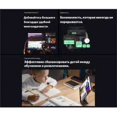 Планшет Teclast T45HD T606 (1.6) 8C RAM8Gb ROM128Gb 10.5" IPS 1920x1200 LTE 1Sim Android 13 серый 13Mpix 8Mpix BT GPS WiFi Touch microSD 1Tb 7200mAh