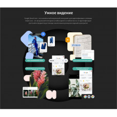 Планшет Teclast T45HD T606 (1.6) 8C RAM8Gb ROM128Gb 10.5" IPS 1920x1200 LTE 1Sim Android 13 серый 13Mpix 8Mpix BT GPS WiFi Touch microSD 1Tb 7200mAh
